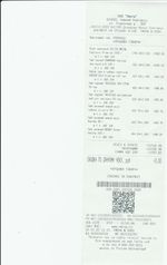 Кассовые чеки с подтверждением в Калуге