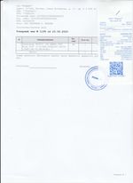 Кассовые чеки с подтверждением в Калуге